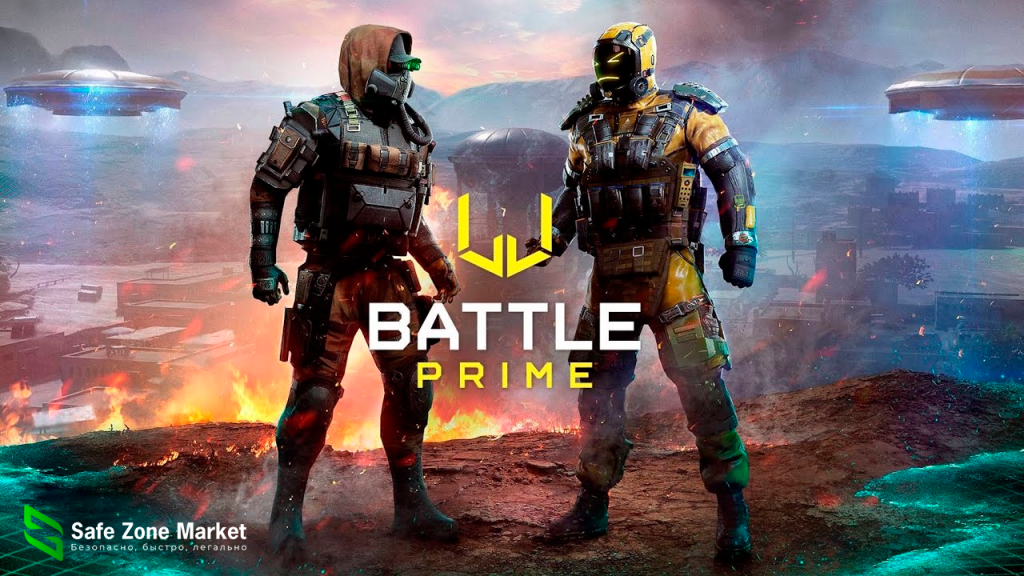 Battle Prime донат