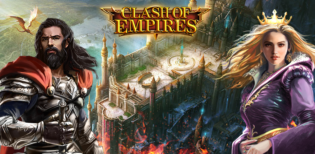 Clash of Empire донат