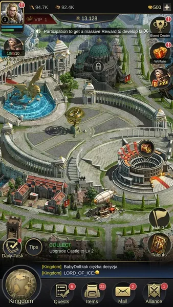 Clash of Empire донат