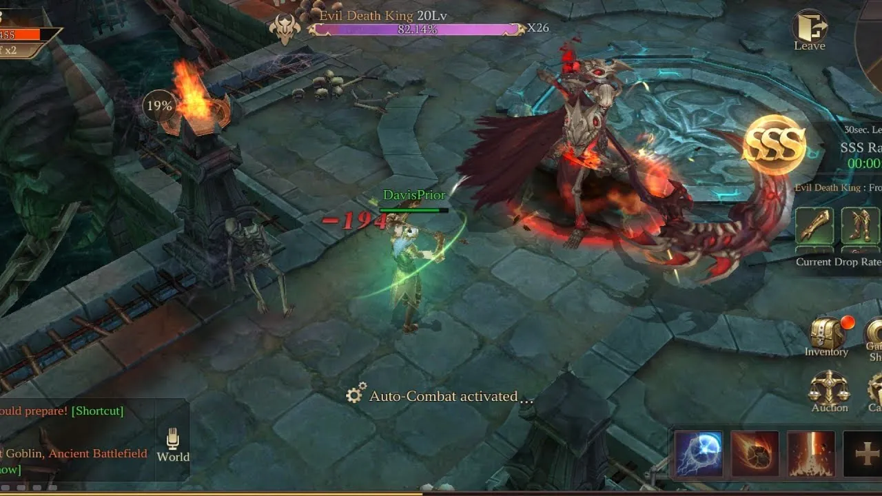 MU: Dark Epoch донат