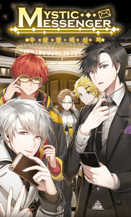 Mystic messenger. Как задонатить в России