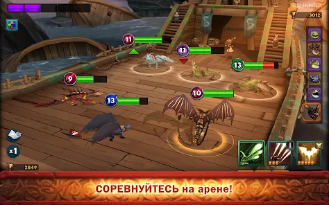 Dragons: Всадники Олуха. Как задонатить в России