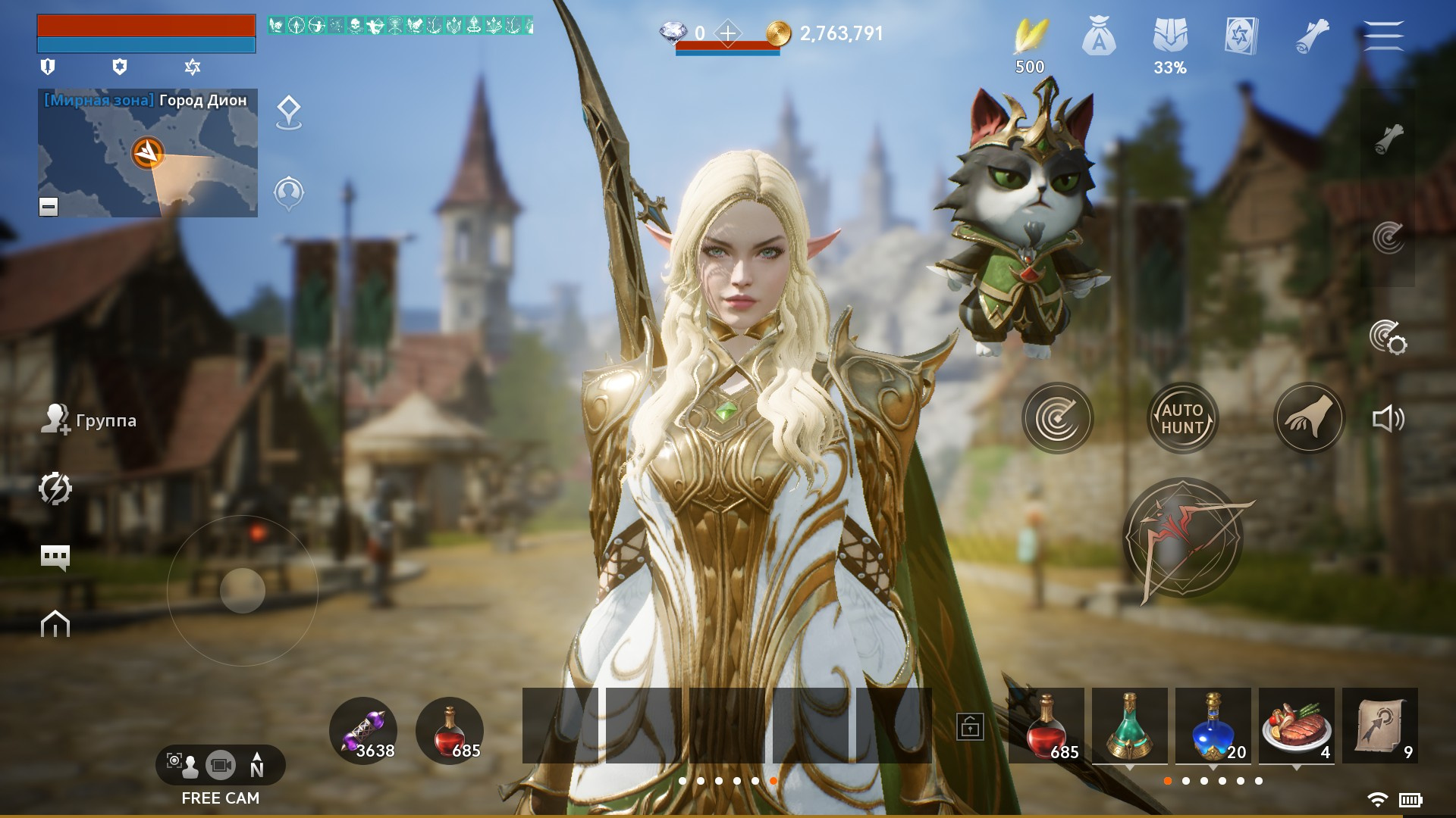 Lineage 2M донат